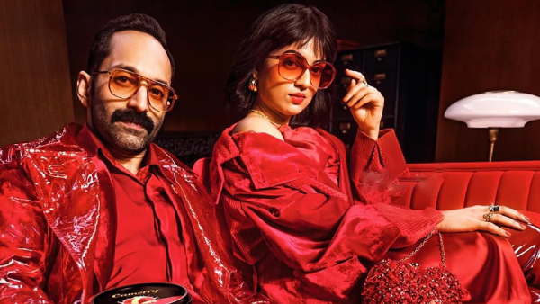 ನಜೀರಿಯಾ