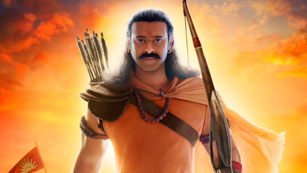 ಆದಿಪುರುಷ್