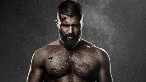 ಕಿಂಗ್‌ಡಮ್