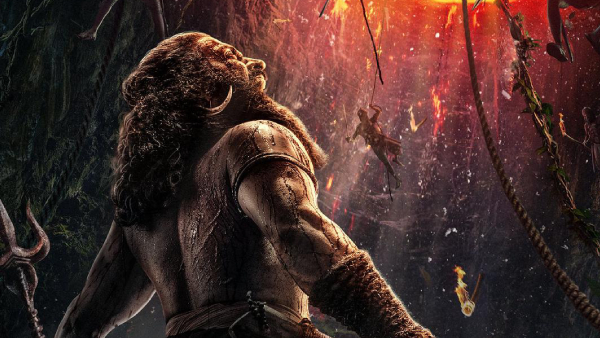 ಕಾಂತಾರ ಚಾಪ್ಟರ್ 1