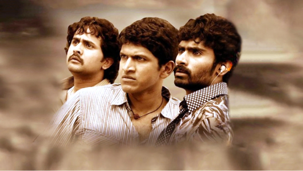 ಹುಡುಗರು