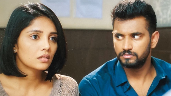 ಲವ್ ಮಾಕ್ಟೇಲ್