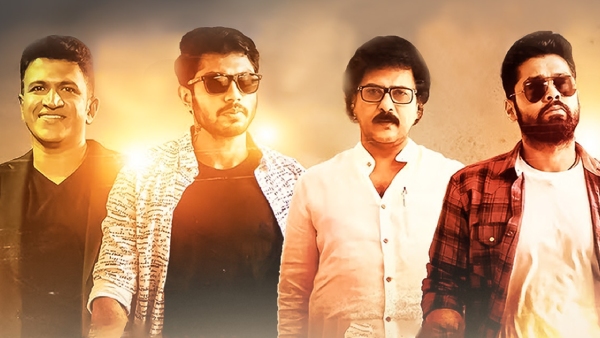 ಪಡ್ಡೆಹುಲಿ