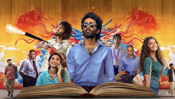 ಡ್ರ್ಯಾಗನ್