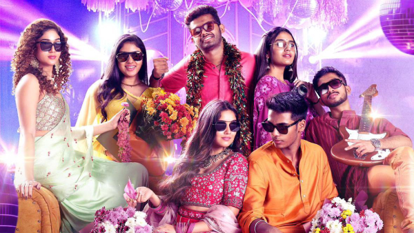 ನೀಲವುಕು ಎನ್ ಮೇಕಲ್ ಎನ್ನಡಿ ಕೋಬಮ್