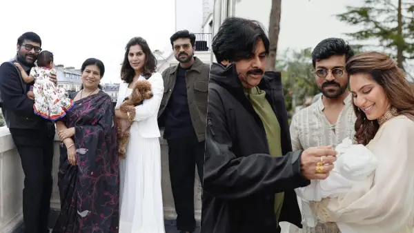 ರಾಮಚರಣ್ ತೇಜಾ