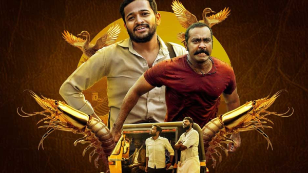 ಪೊನ್ಮನ್