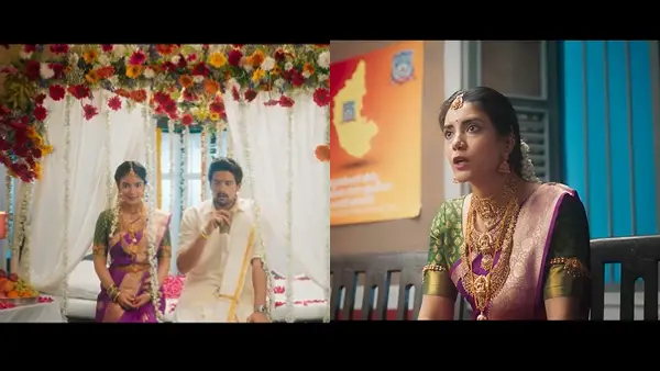  ಕಥೆ ಏನು? 