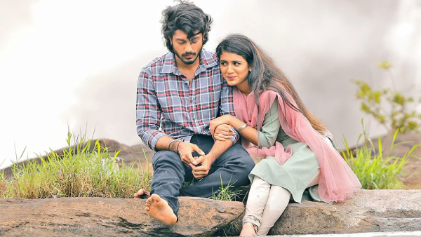 ವಿಷ್ಣುಪ್ರಿಯಾ