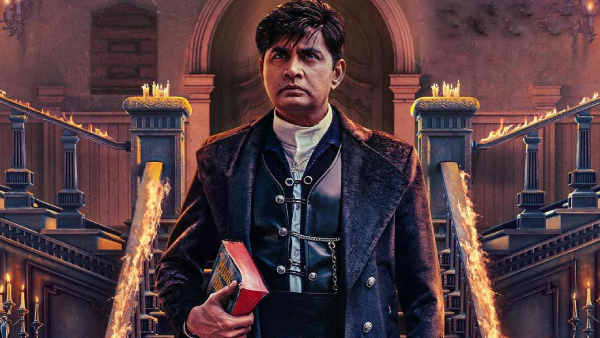 ಛೂ ಮಂತರ್