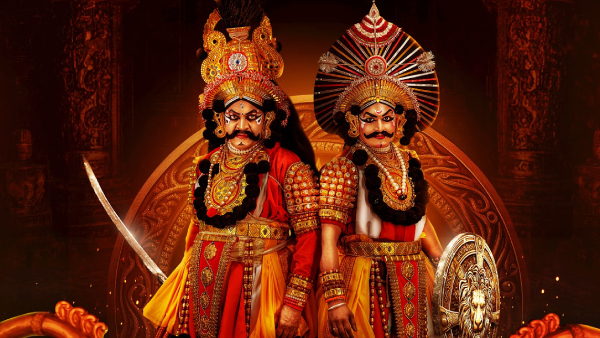 ವೀರ ಚಂದ್ರಹಾಸ