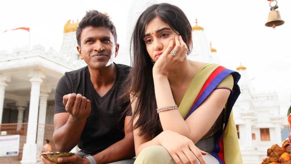 ಅದಃ ಶರ್ಮ