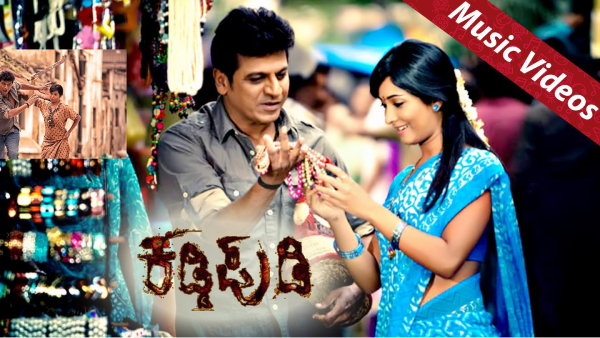 ಕಡ್ಡಿ ಪುಡಿ