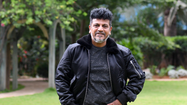 ಶಿವ ರಾಜ್‌ಕುಮಾರ್