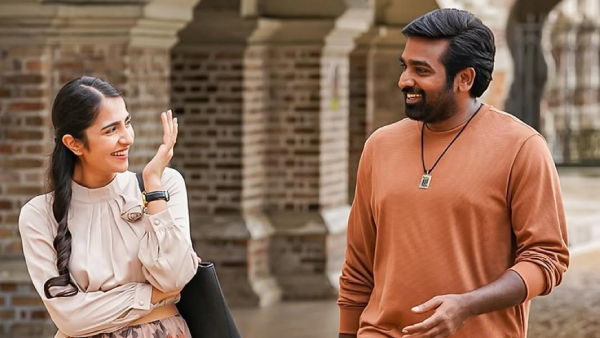 ರುಕ್ಮಿಣಿ ವಸಂತ್