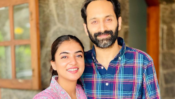 ನಜ್ರಿಯಾ 