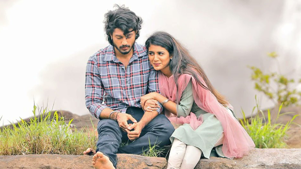 ವಿಷ್ಣುಪ್ರಿಯಾ