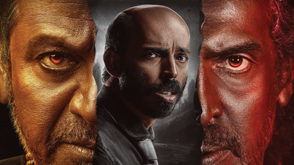 45 ಫಾರ್ಟಿಫೈವ್