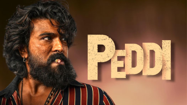 ಪೆದ್ದಿ