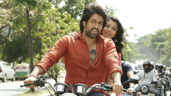 ಮಿಸ್ಟರ್ ಅಂಡ್ ಮಿಸಸ್ ರಾಮಾಚಾರಿ