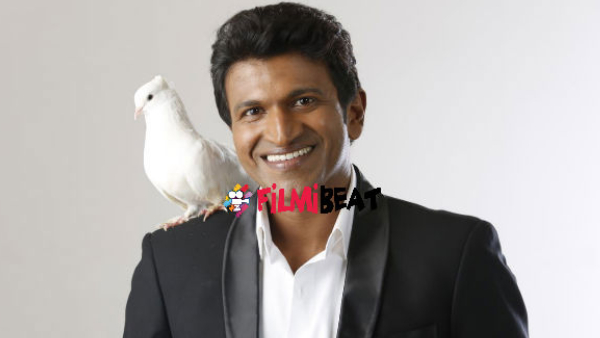 ರಾಜಕುಮಾರ