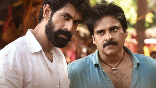 ಬಿಮ್ಲಾ ನಾಯಕ್