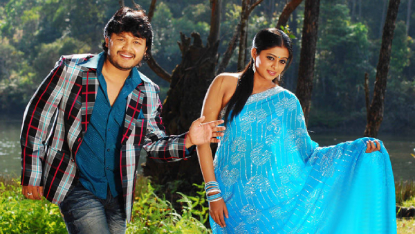 ಏನೋ ಒಂಥರಾ