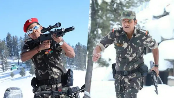 ಮಾಸ್ ಲೀಡರ್