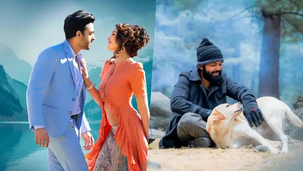 ಏಕ್ ಲವ್ ಯಾ & 777 ಚಾರ್ಲಿ