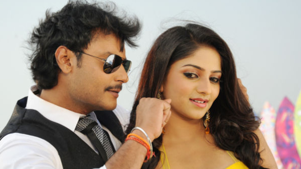 ಬುಲ್ ಬುಲ್