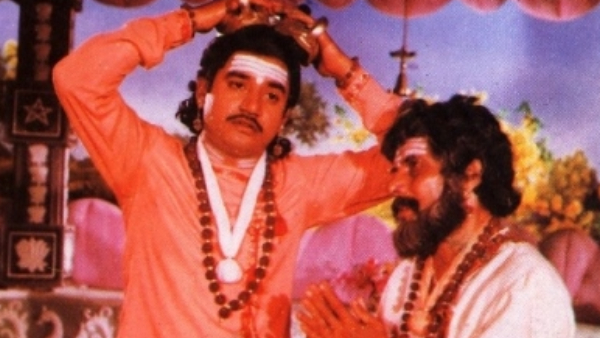 ಕ್ರಾಂತಿಯೋಗಿ ಬಸವಣ್ಣ