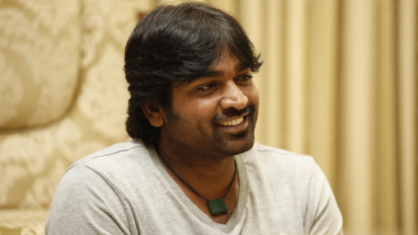 ವಿಜಯ ಸೇತುಪತಿ