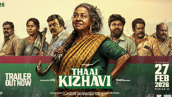 Thaai Kizhavi