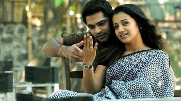 Vinnaithaandi Varuvaaya