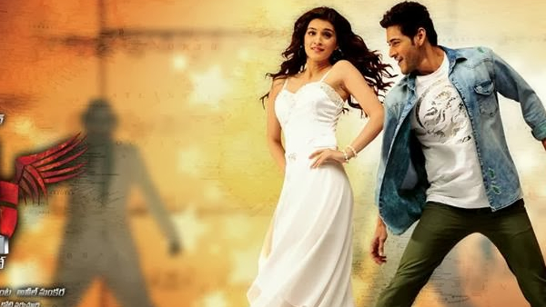 1 నేనొక్కడినే