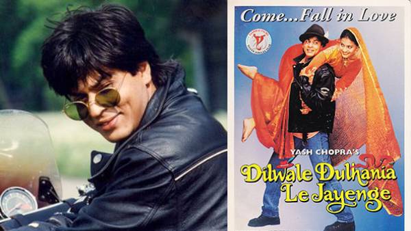 ब्लॉकबस्टर फिल्म डी डी एल जे