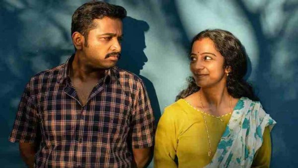 Jaya Jaya Jaya Jaya Hey