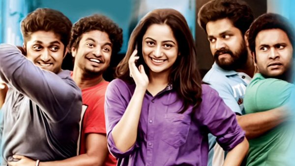 Adi Kapyare Kootamani