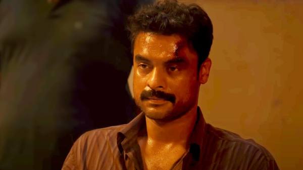 Narivetta - ₹28.5 Cr