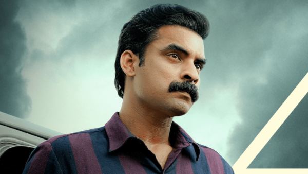 Anweshippin Kandethum