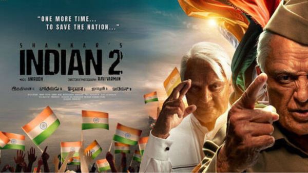 இந்தியன் 2