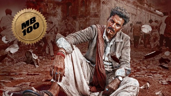 100वीं फिल्म का जश्न: