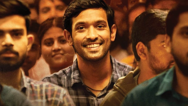 12वीं फेल