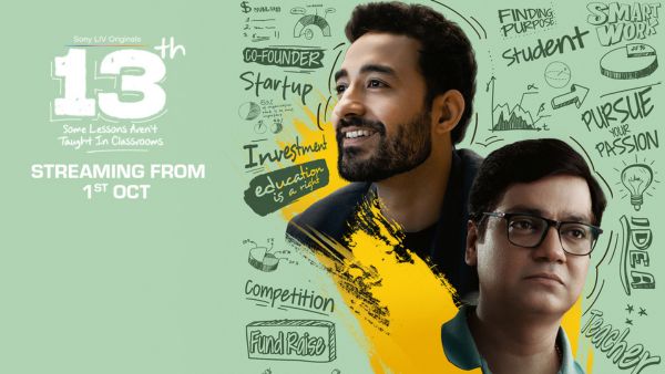 13th: Some Lessons Aren’t Taught In Classroom Story Line 