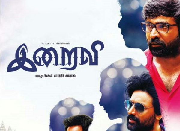 Iraivi