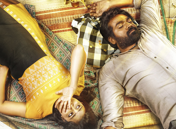 Kadhalum Kadandhu Pogum