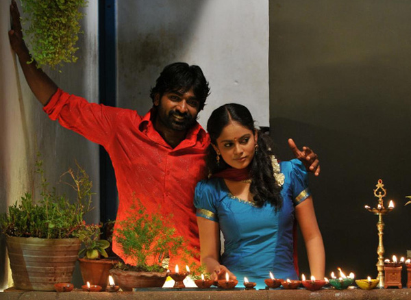 Idharkuthane Aasaipattai Balakumara