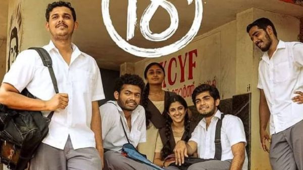 18 Plus Box-office Collection