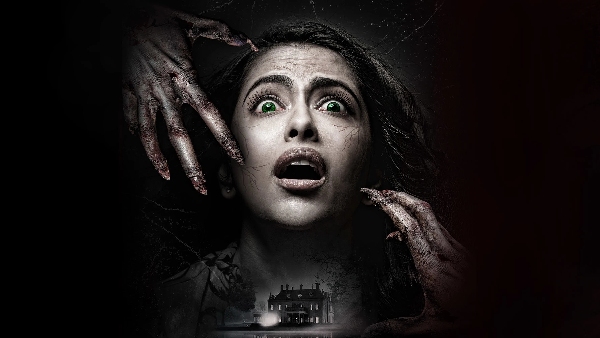 1920 - हॉरर ऑफ़ द हार्ट