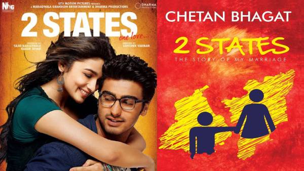 2 स्‍टेट्स